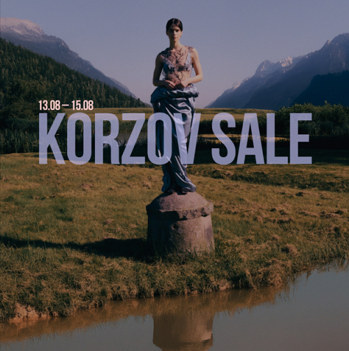 [Алексей Корзов] Korzov Sale (2025)_0.png